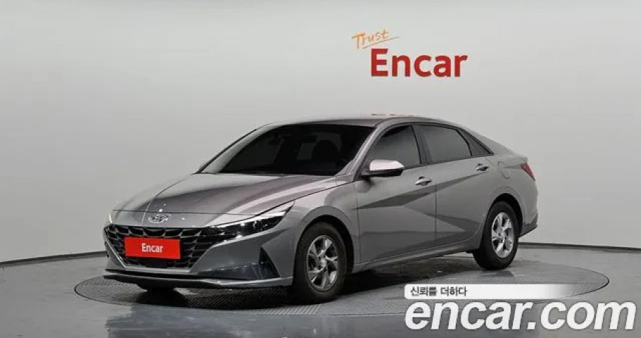 Hyundai Avante 