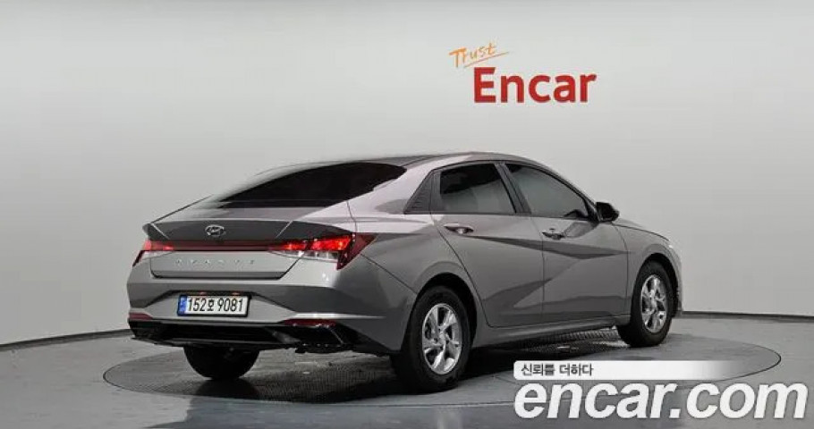 Hyundai Avante 
