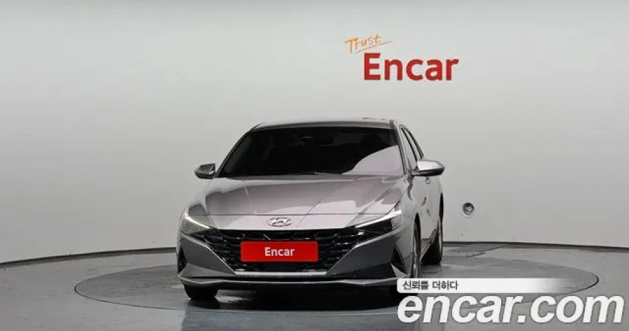 Hyundai Avante 