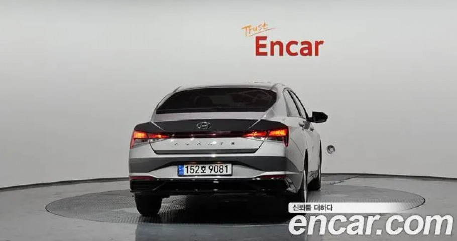 Hyundai Avante 