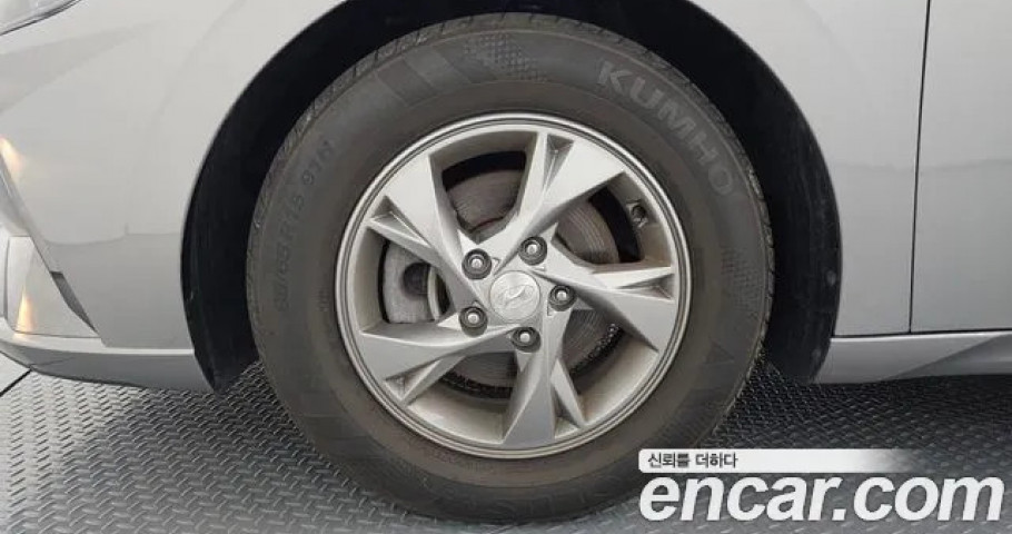 Hyundai Avante 