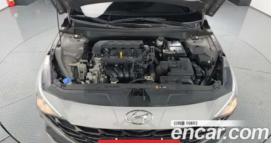 Hyundai Avante 