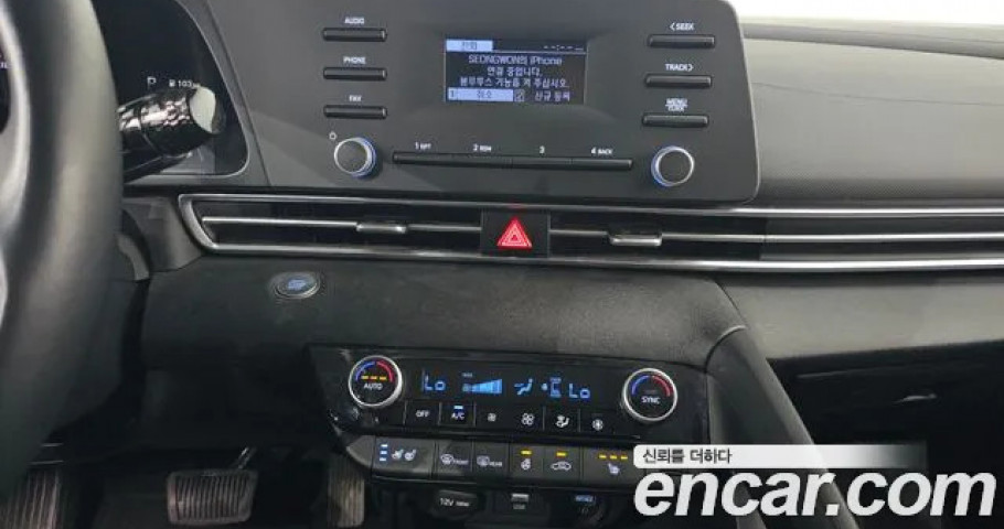 Hyundai Avante 