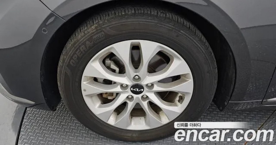 Kia K8 