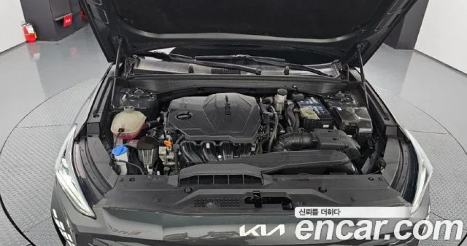 Kia K8 