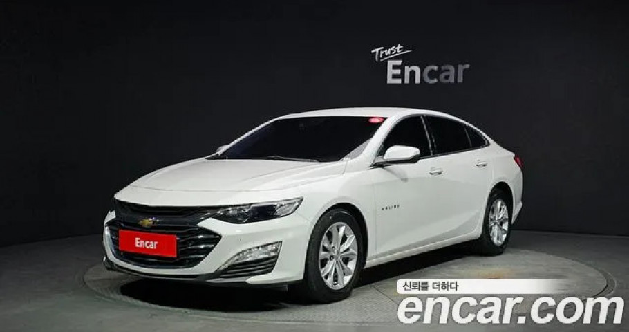 Chevrolet Malibu 