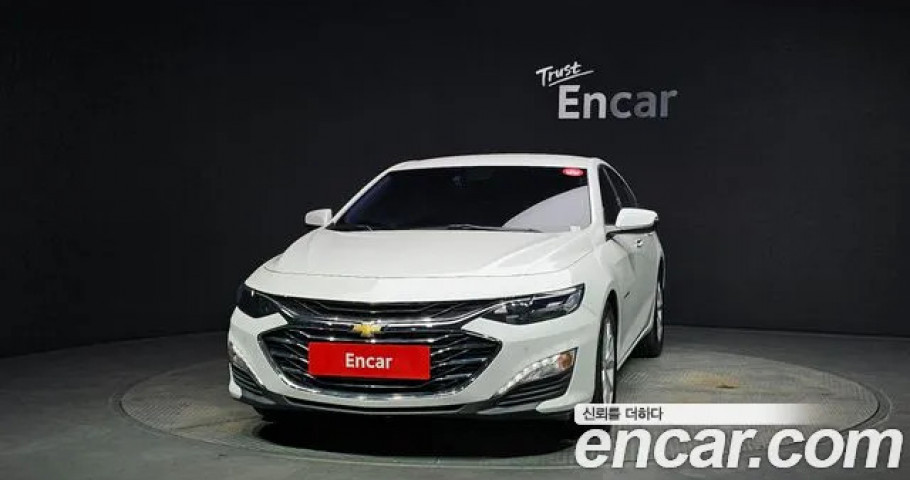 Chevrolet Malibu 