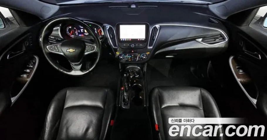 Chevrolet Malibu 