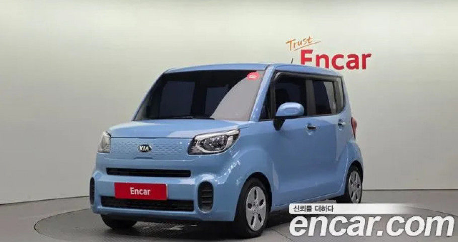 Kia Ray 
