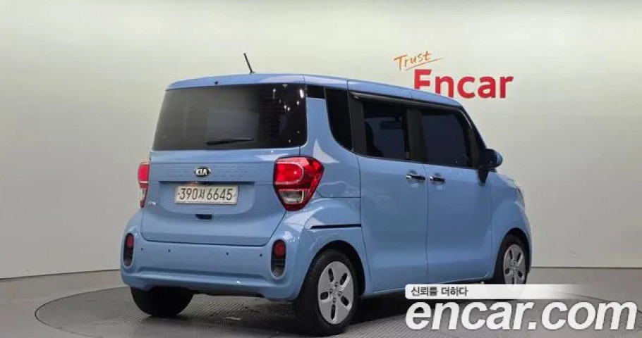 Kia Ray 