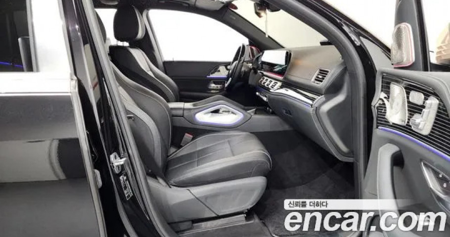 Mercedes-Benz GLS-Class 