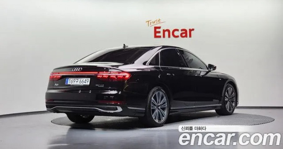 Audi A8 