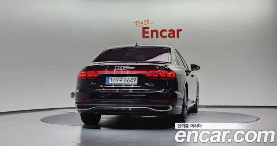 Audi A8 