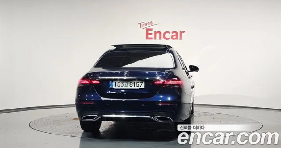 Mercedes-Benz E-Class 