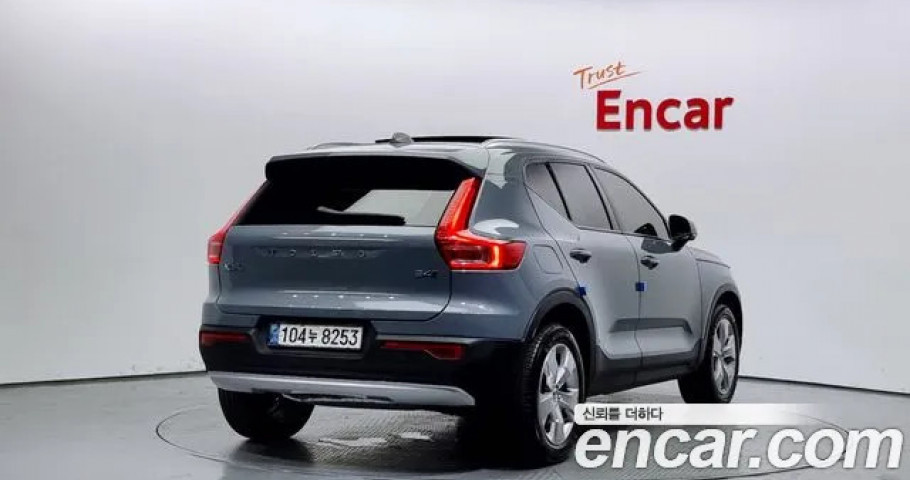 Volvo Xc40 