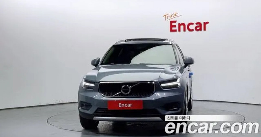 Volvo Xc40 