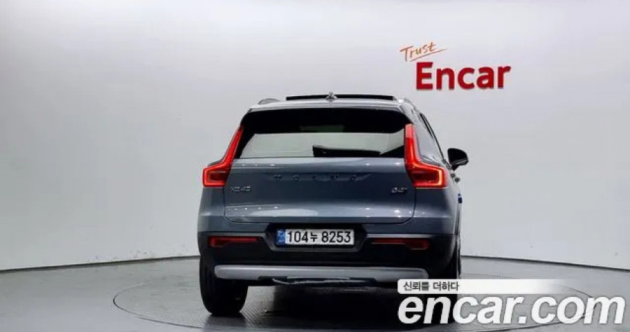Volvo Xc40 