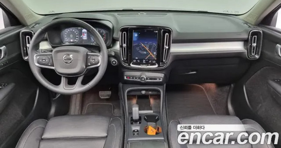 Volvo Xc40 