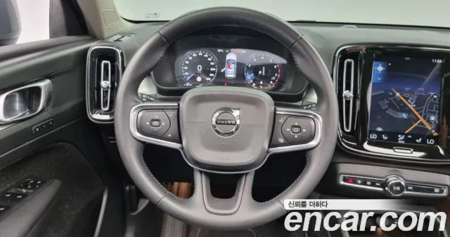 Volvo Xc40 