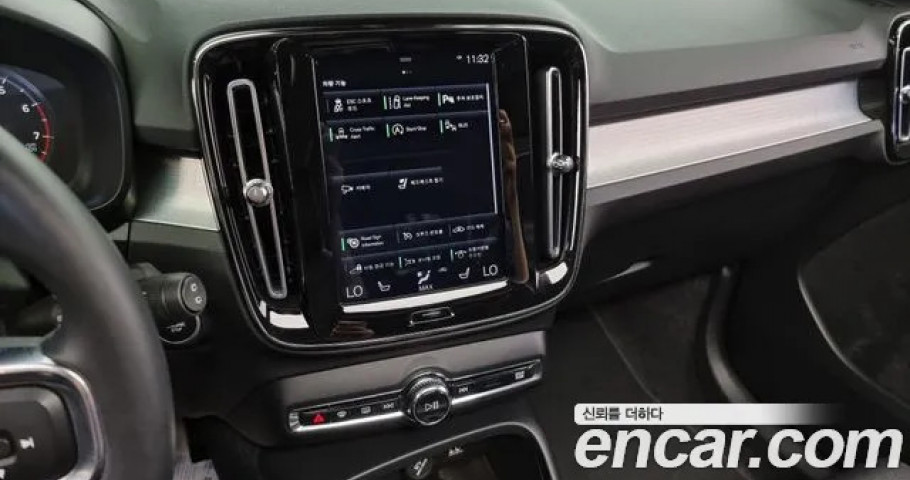 Volvo Xc40 