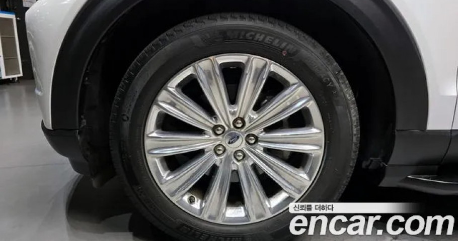 Ford Explorer 