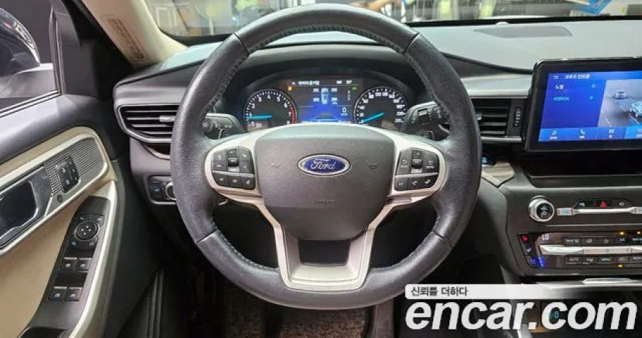 Ford Explorer 