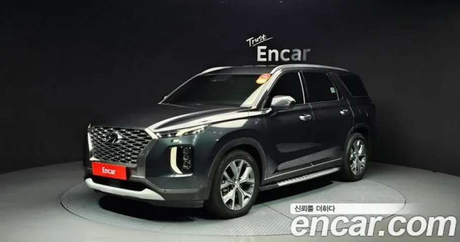 Hyundai Palisade 