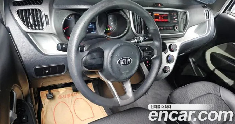 Kia Ray 