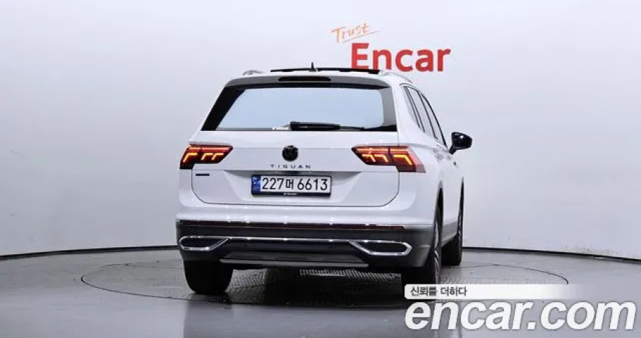 Volkswagen Tiguan 