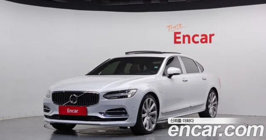Volvo S90 