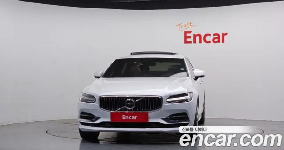 Volvo S90 