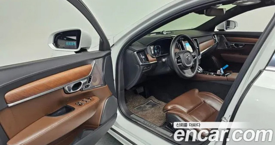 Volvo S90 