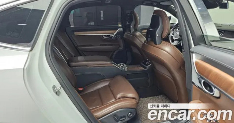 Volvo S90 