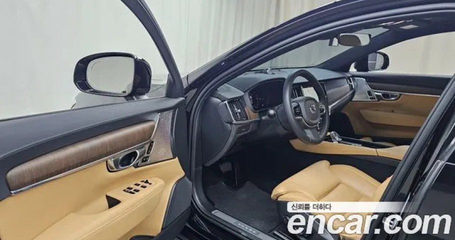 Volvo V90 
