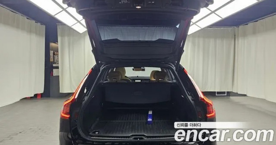 Volvo V90 