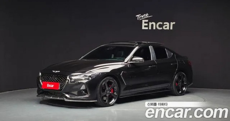 Genesis G70 