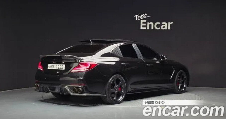 Genesis G70 