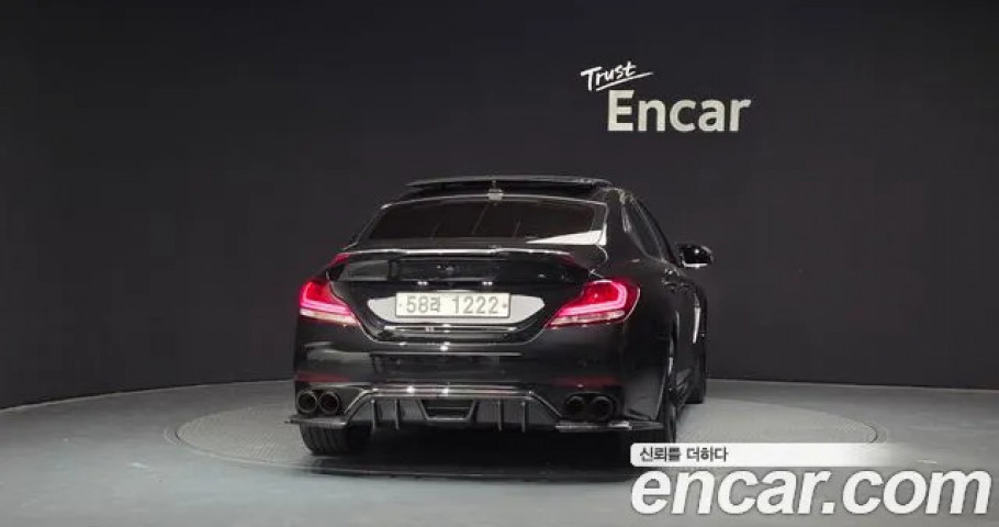 Genesis G70 