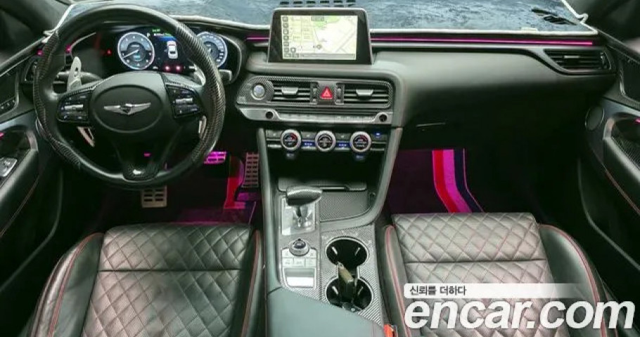 Genesis G70 