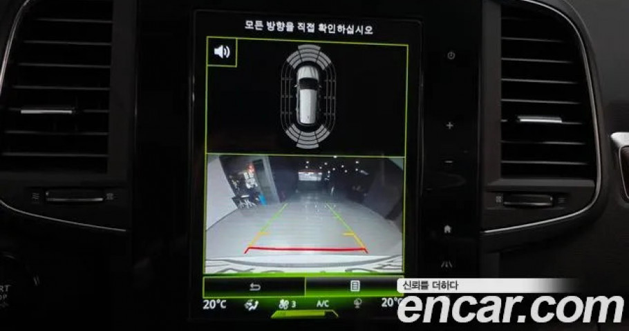 Renault-KoreaSamsung QM6 