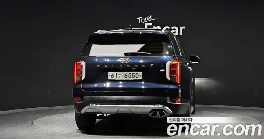 Hyundai Palisade 