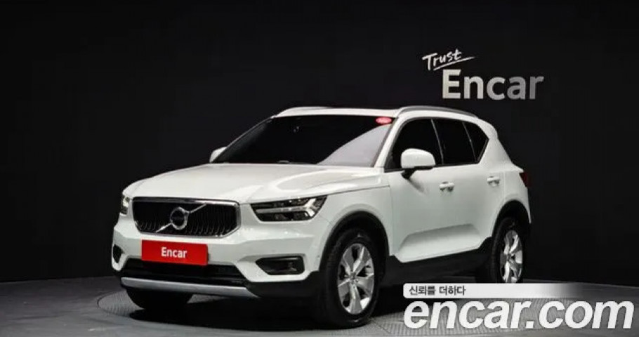Volvo Xc40 