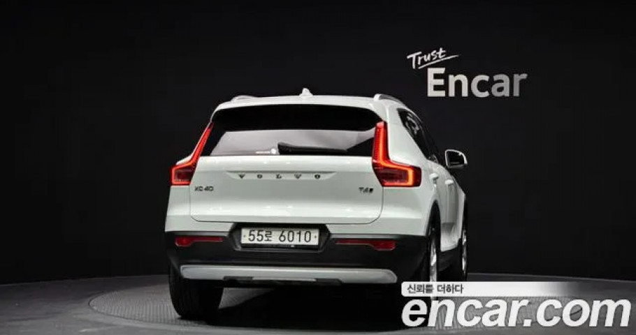 Volvo Xc40 