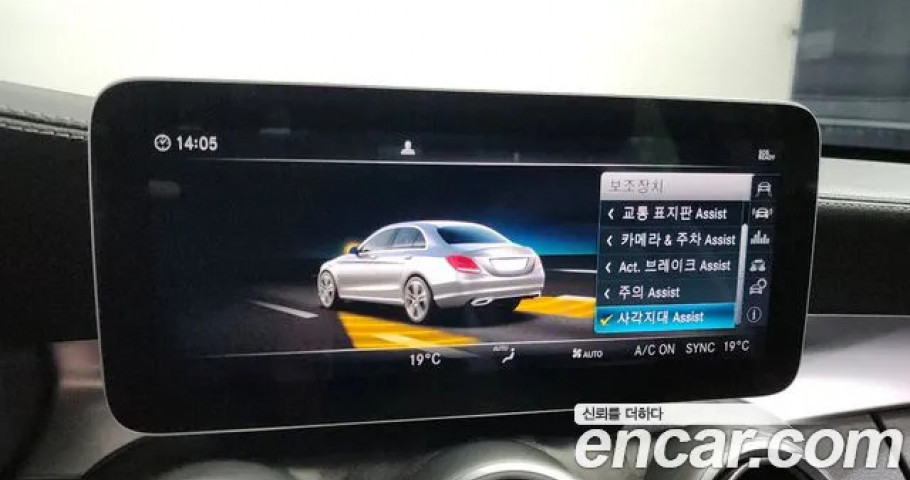 Mercedes-Benz C-Class 