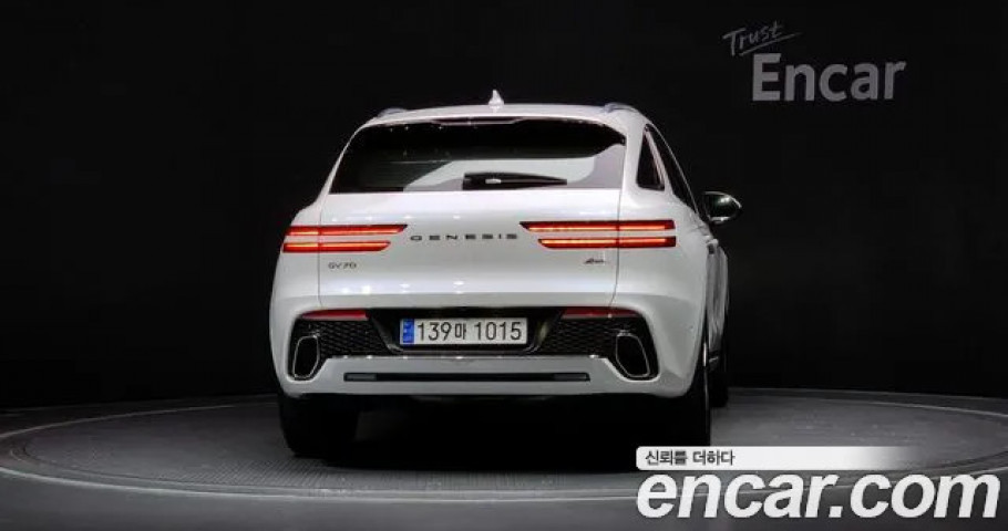Genesis Gv70 