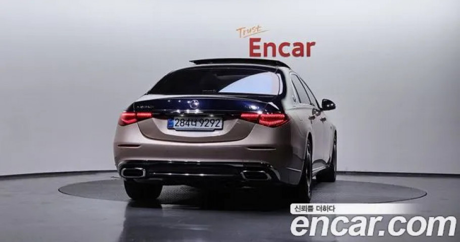 Mercedes-Benz S-Class 