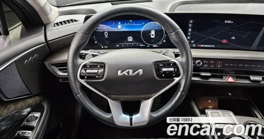 Kia K8 