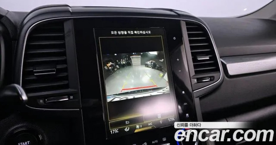 Renault-KoreaSamsung QM6 