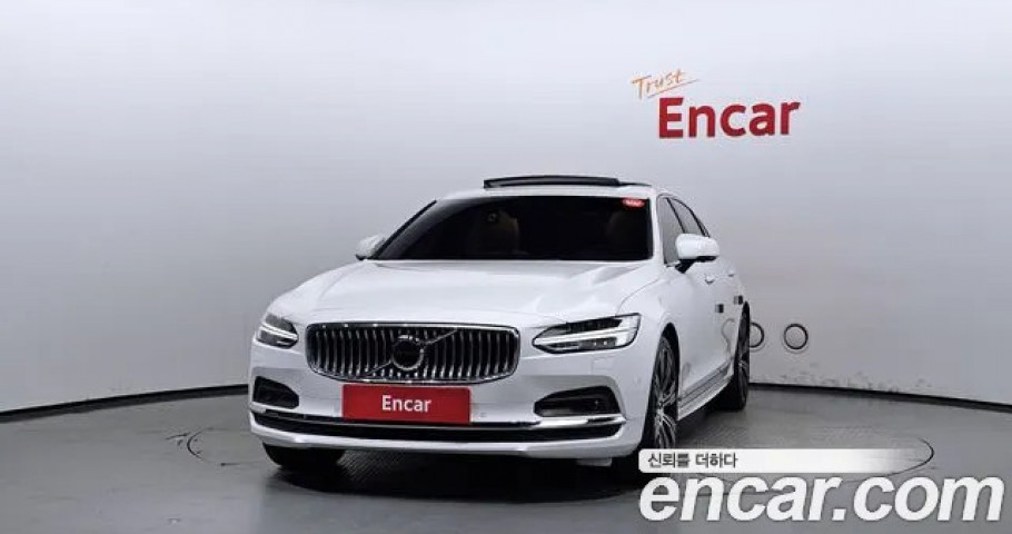 Volvo S90 