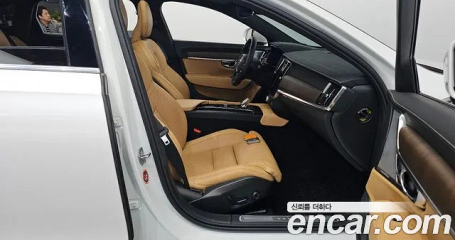 Volvo S90 